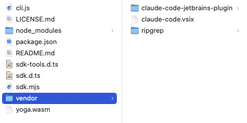 claude distribution with vendor directory